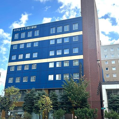 Hotel Tetora Asahikawa Station מראה חיצוני תמונה