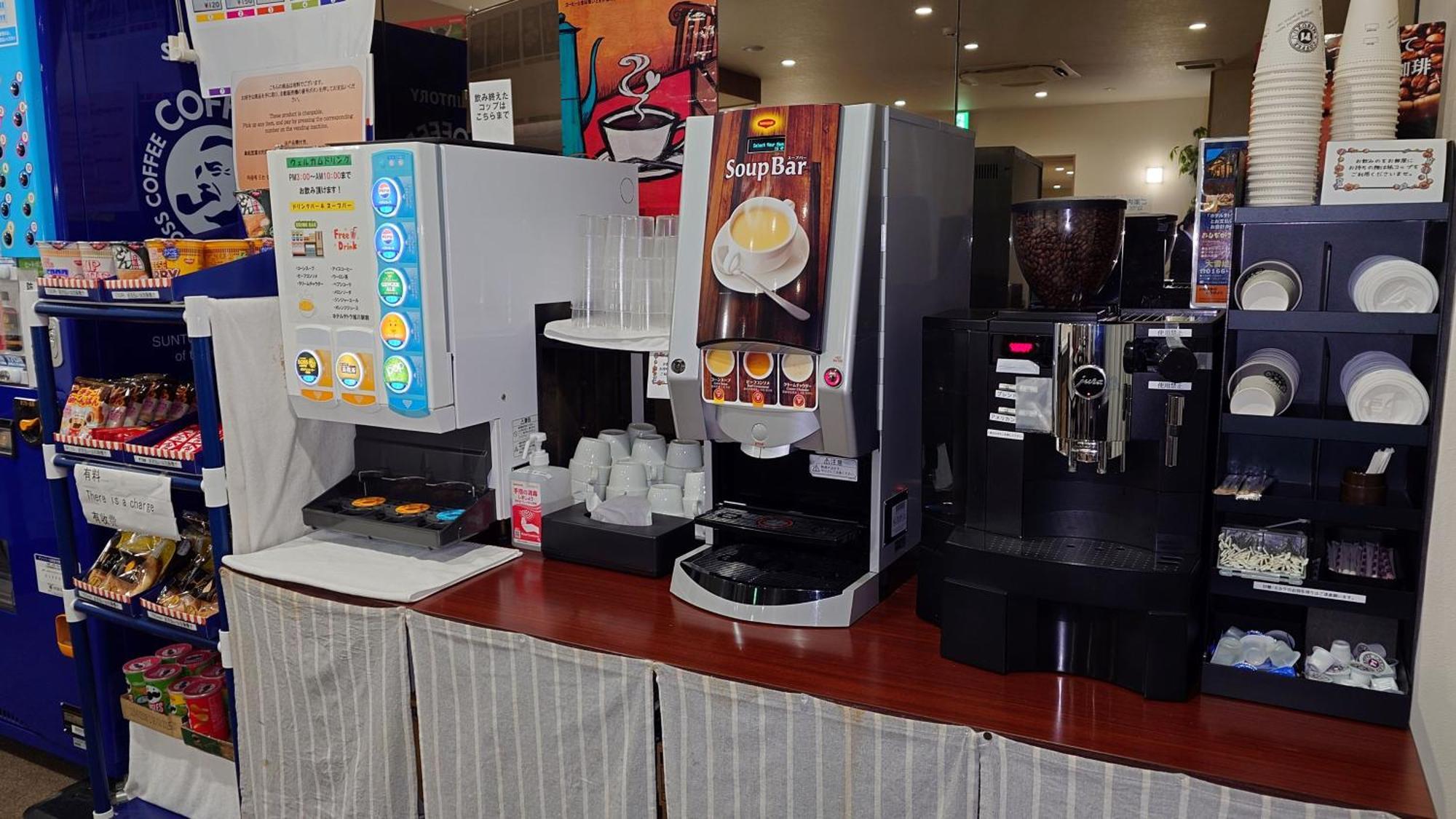 Hotel Tetora Asahikawa Station מראה חיצוני תמונה