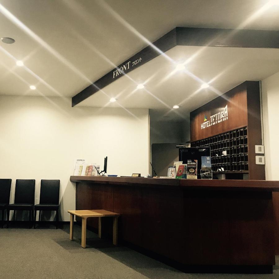 Hotel Tetora Asahikawa Station מראה חיצוני תמונה